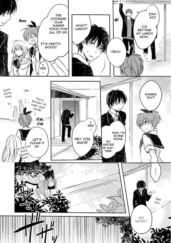 Inakami Chapter 2 page 15 - Chapter 2