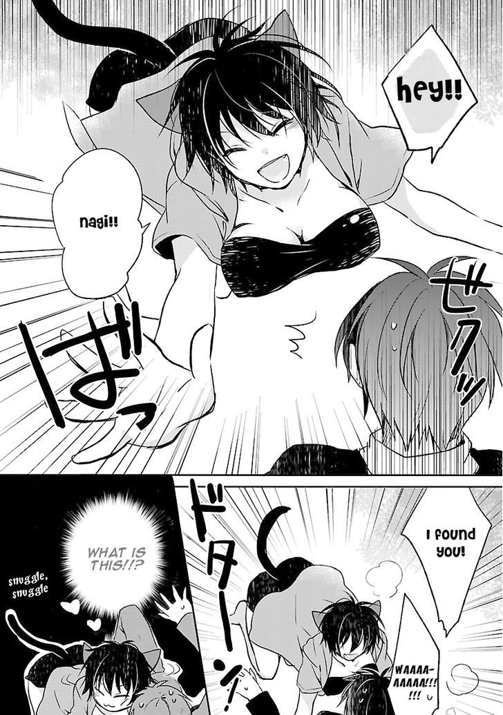 Inakami Chapter 2 page 16 - Chapter 2
