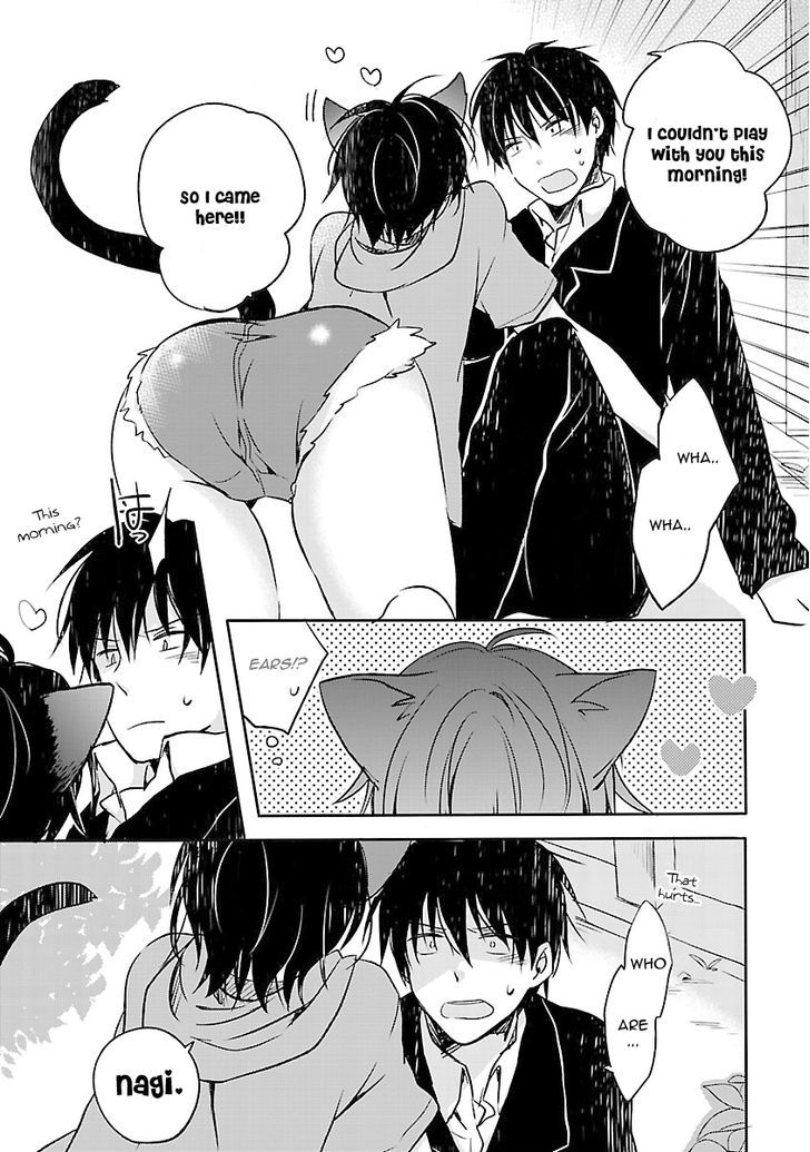 Inakami Chapter 2 page 17 - Chapter 2