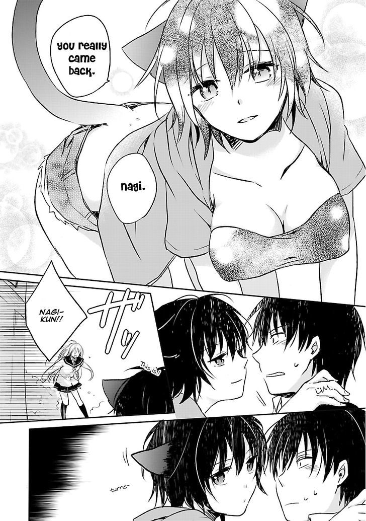 Inakami Chapter 2 page 18 - Chapter 2