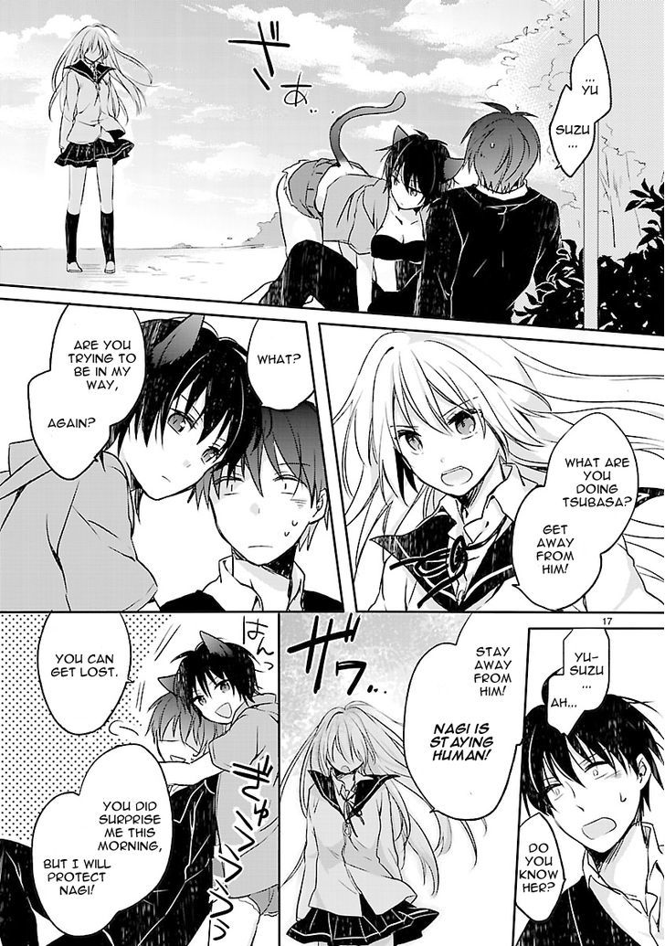 Inakami Chapter 2 page 19 - Chapter 2