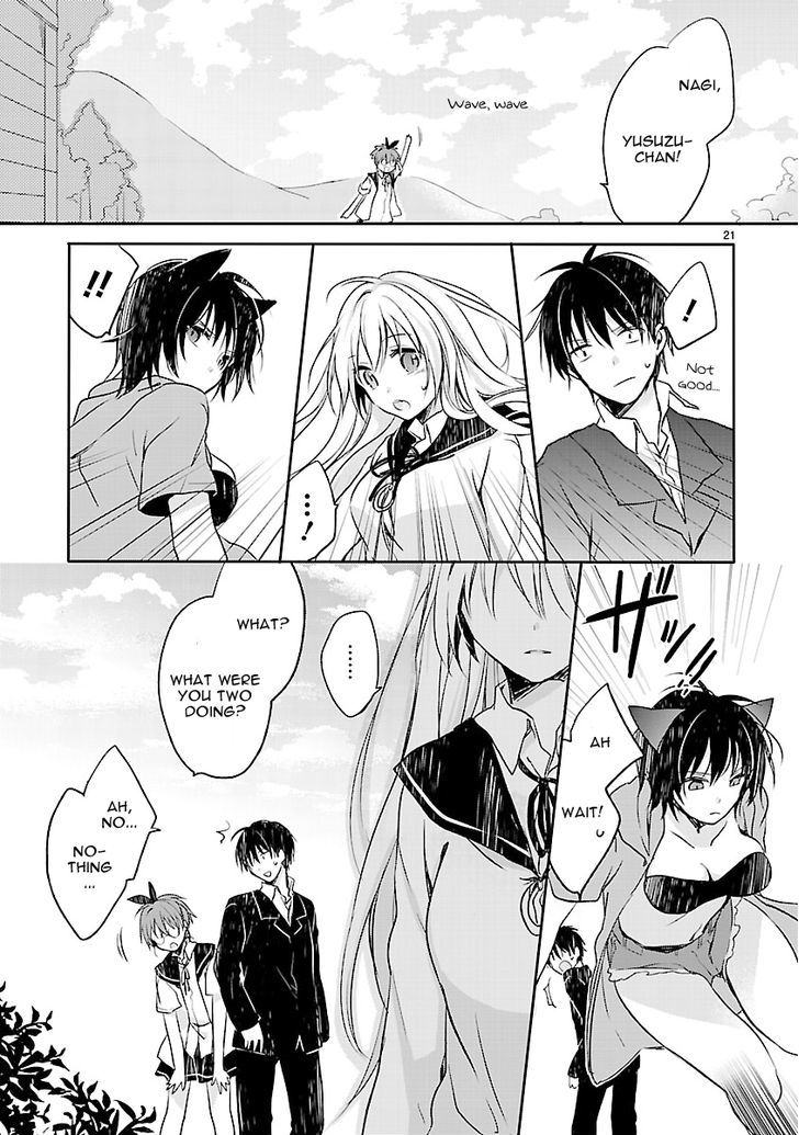 Inakami Chapter 2 page 23 - Chapter 2