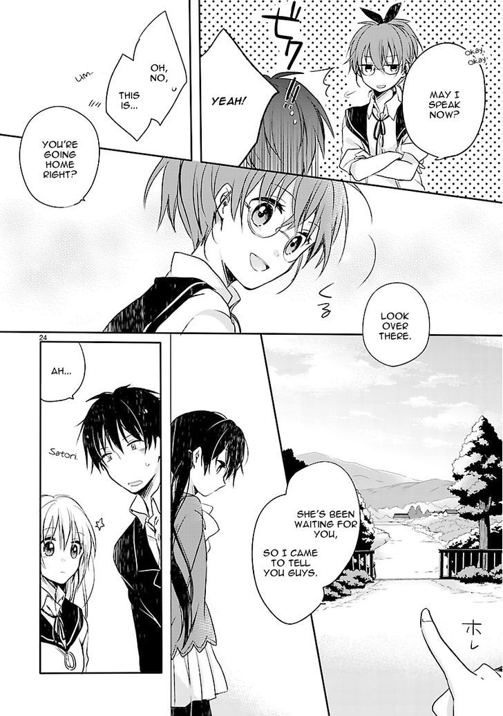 Inakami Chapter 2 page 26 - Chapter 2