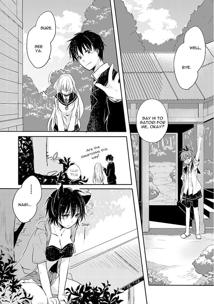 Inakami Chapter 2 page 29 - Chapter 2