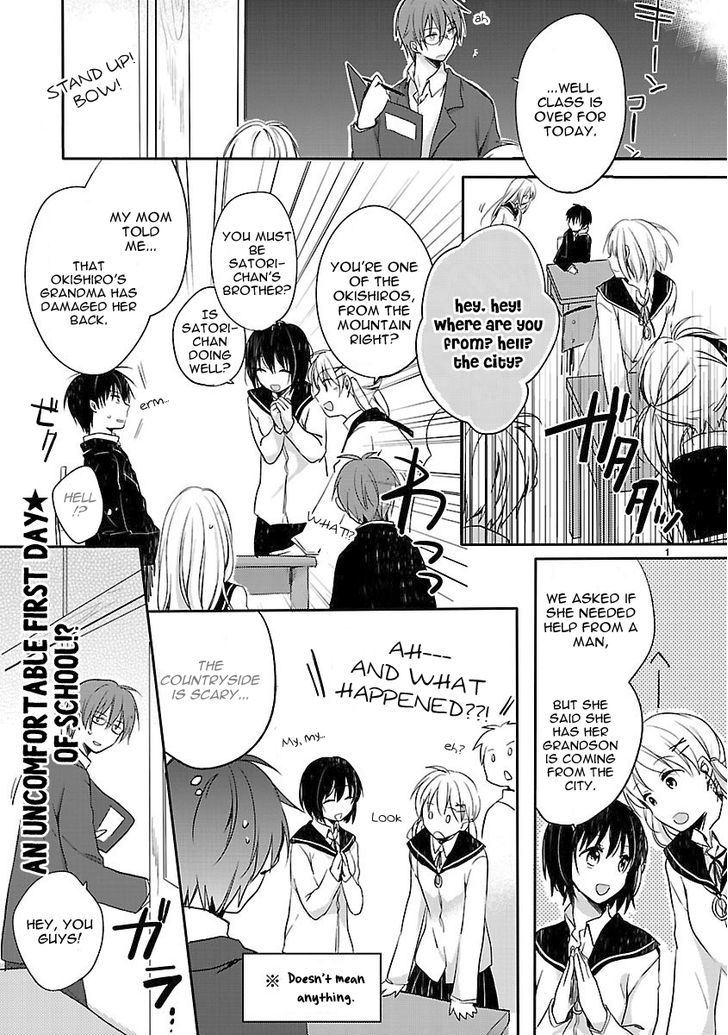 Inakami Chapter 2 page 3 - Chapter 2