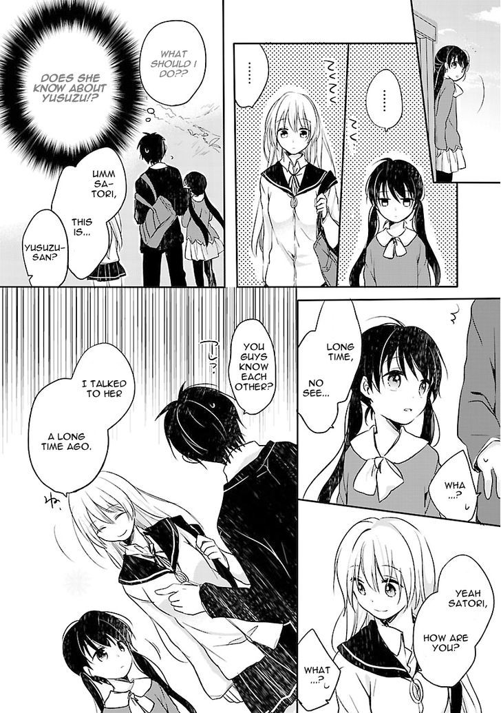 Inakami Chapter 2 page 30 - Chapter 2