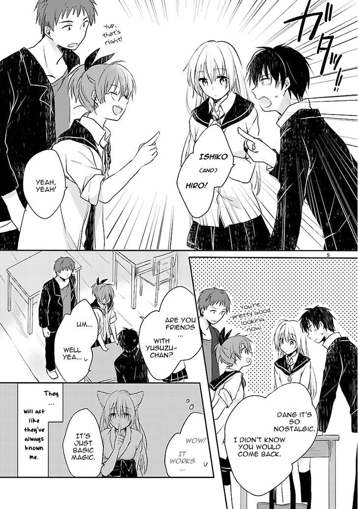 Inakami Chapter 2 page 7 - Chapter 2