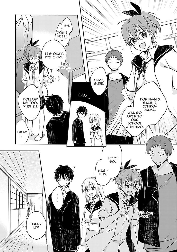 Inakami Chapter 2 page 9 - Chapter 2