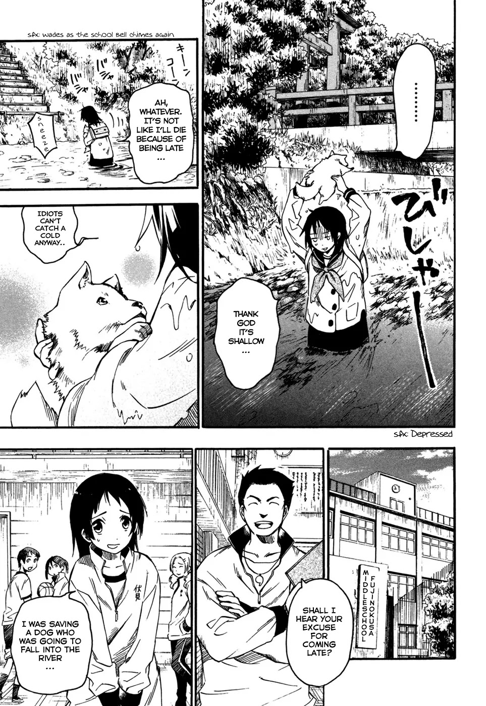 Inari, Konkon, Koi Iroha Chapter 1 page 13 - Chapter 1