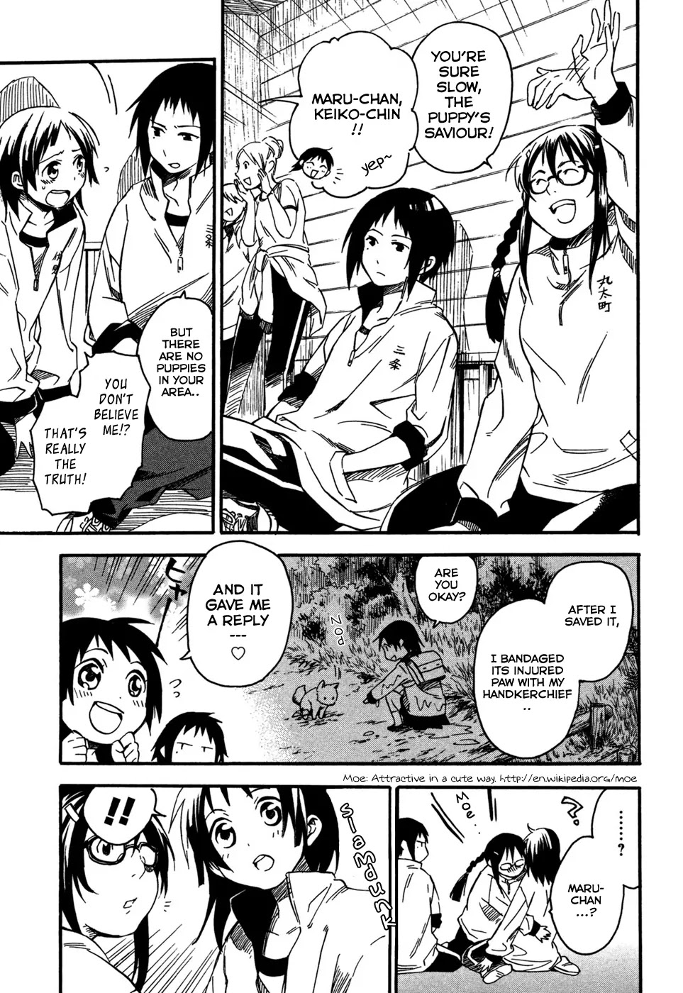 Inari, Konkon, Koi Iroha Chapter 1 page 15 - Chapter 1