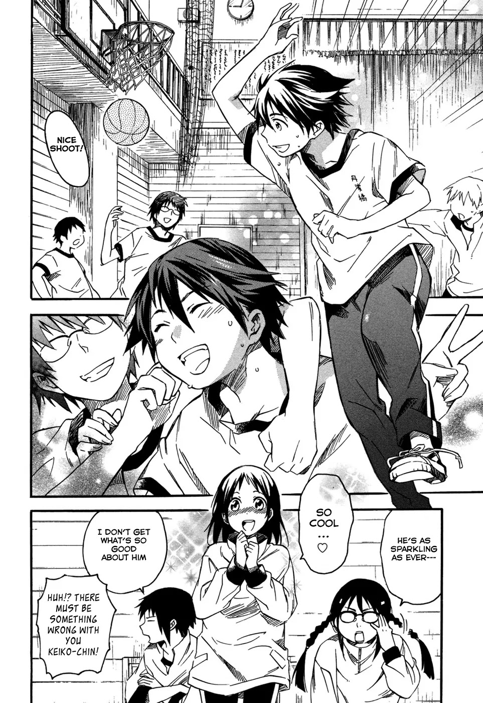 Inari, Konkon, Koi Iroha Chapter 1 page 16 - Chapter 1