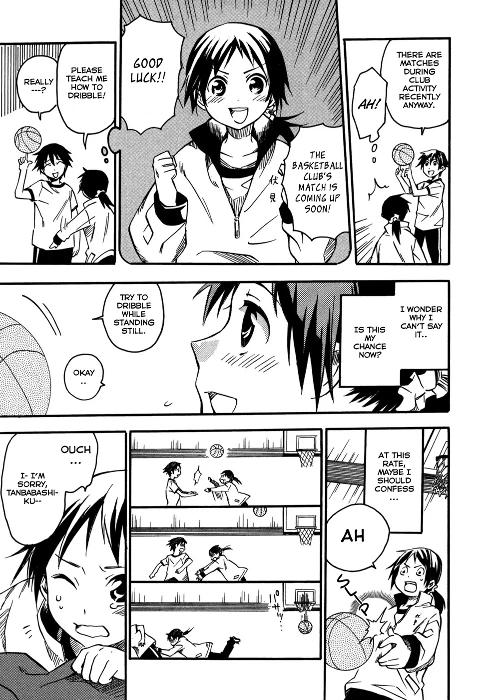 Inari, Konkon, Koi Iroha Chapter 1 page 23 - Chapter 1