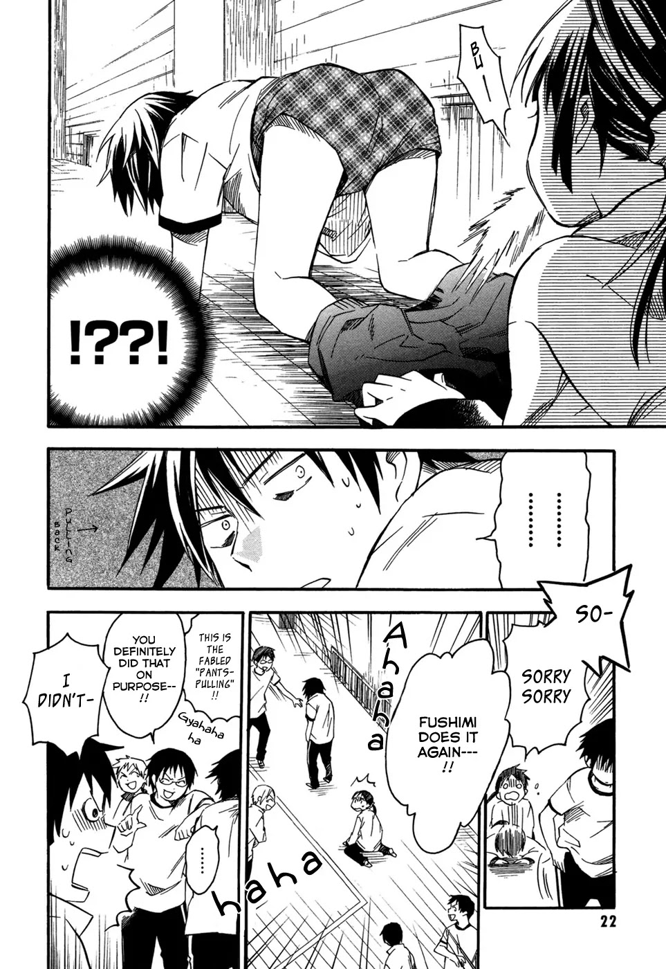 Inari, Konkon, Koi Iroha Chapter 1 page 24 - Chapter 1