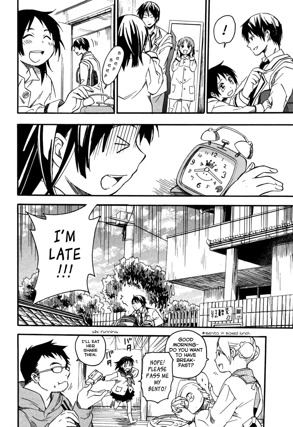 Inari, Konkon, Koi Iroha Chapter 1 page 8 - Chapter 1