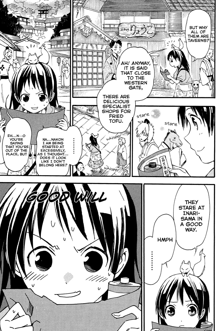Inari, Konkon, Koi Iroha Chapter 10 page 14 - Chapter 10