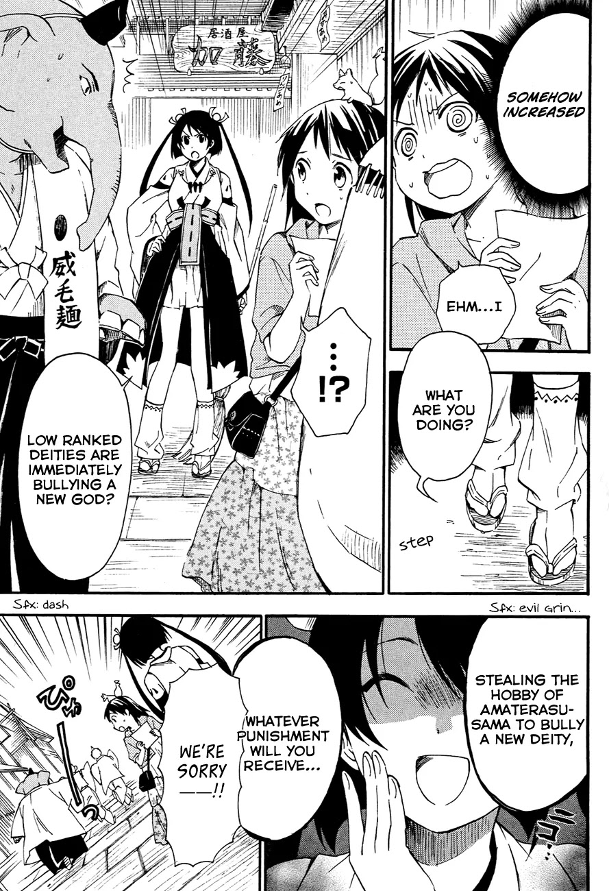 Inari, Konkon, Koi Iroha Chapter 10 page 16 - Chapter 10