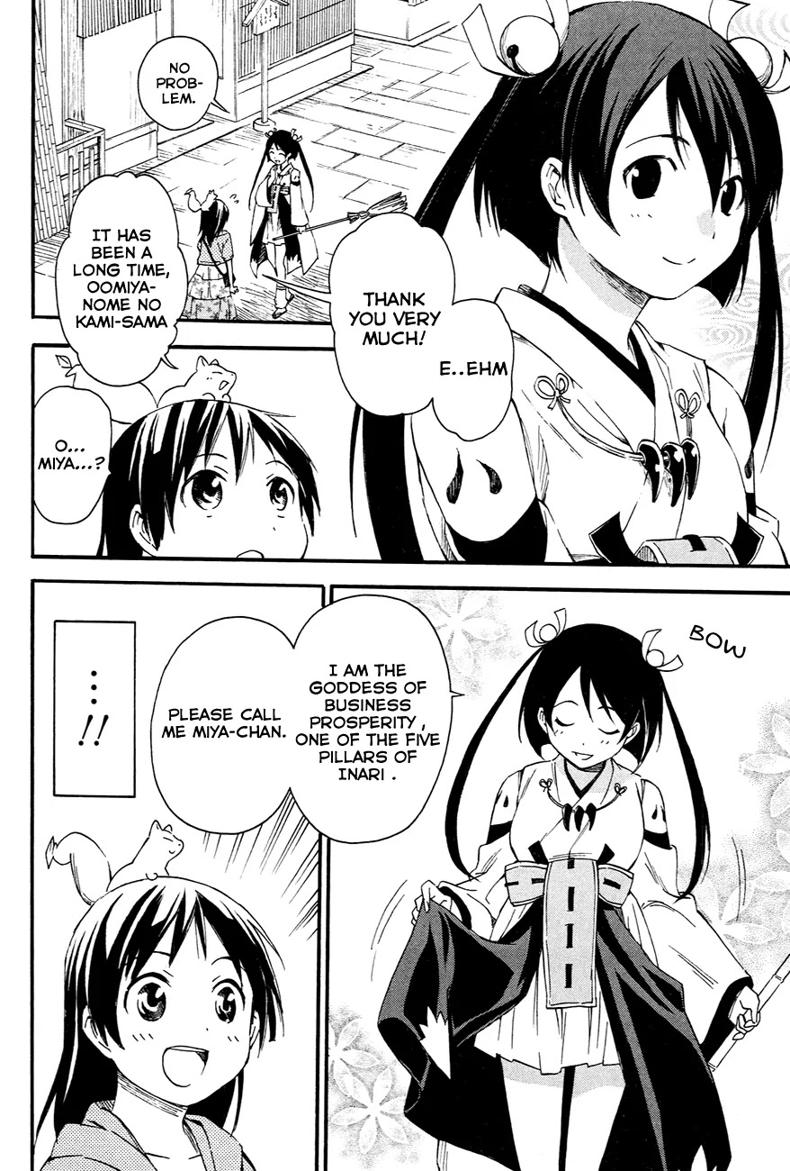 Inari, Konkon, Koi Iroha Chapter 10 page 17 - Chapter 10