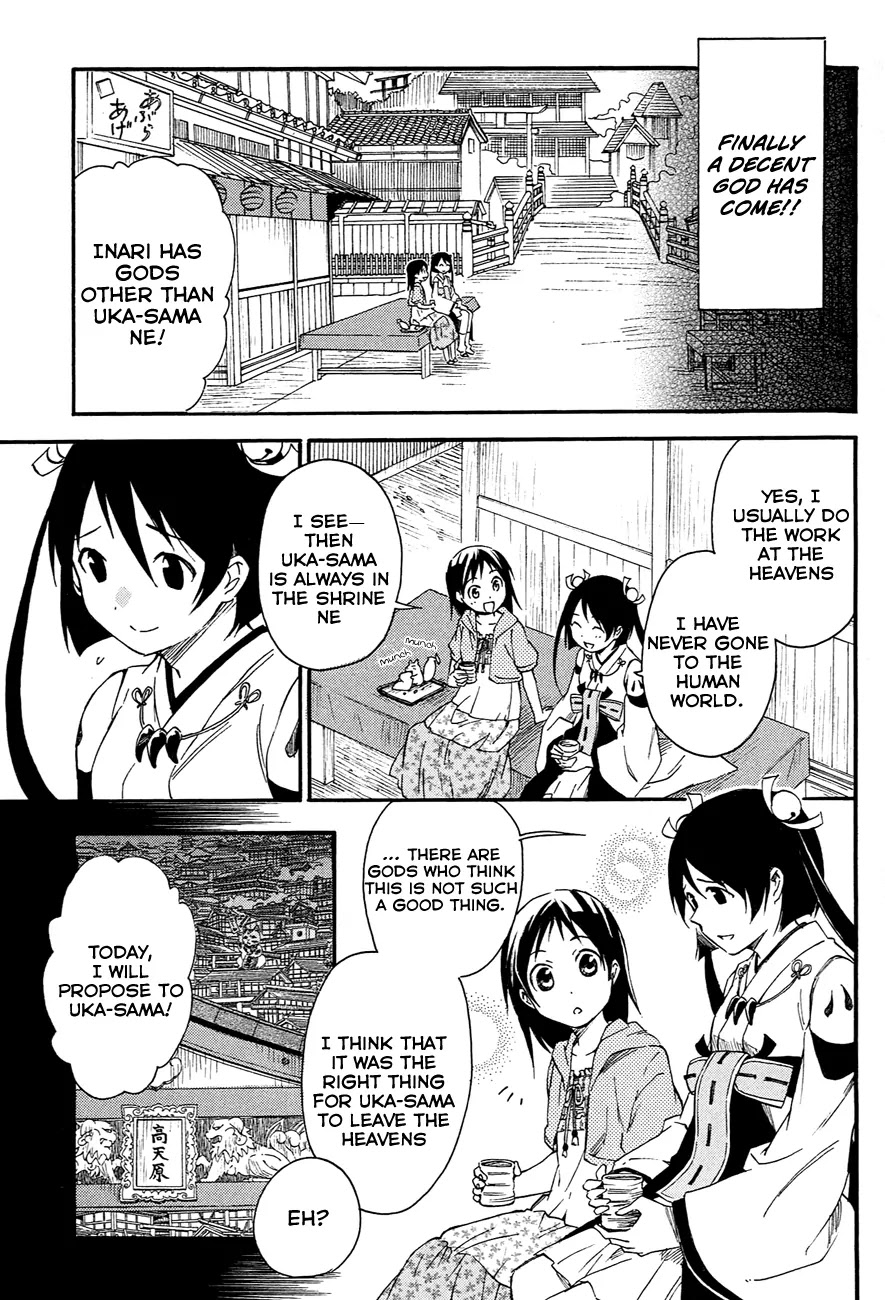 Inari, Konkon, Koi Iroha Chapter 10 page 18 - Chapter 10