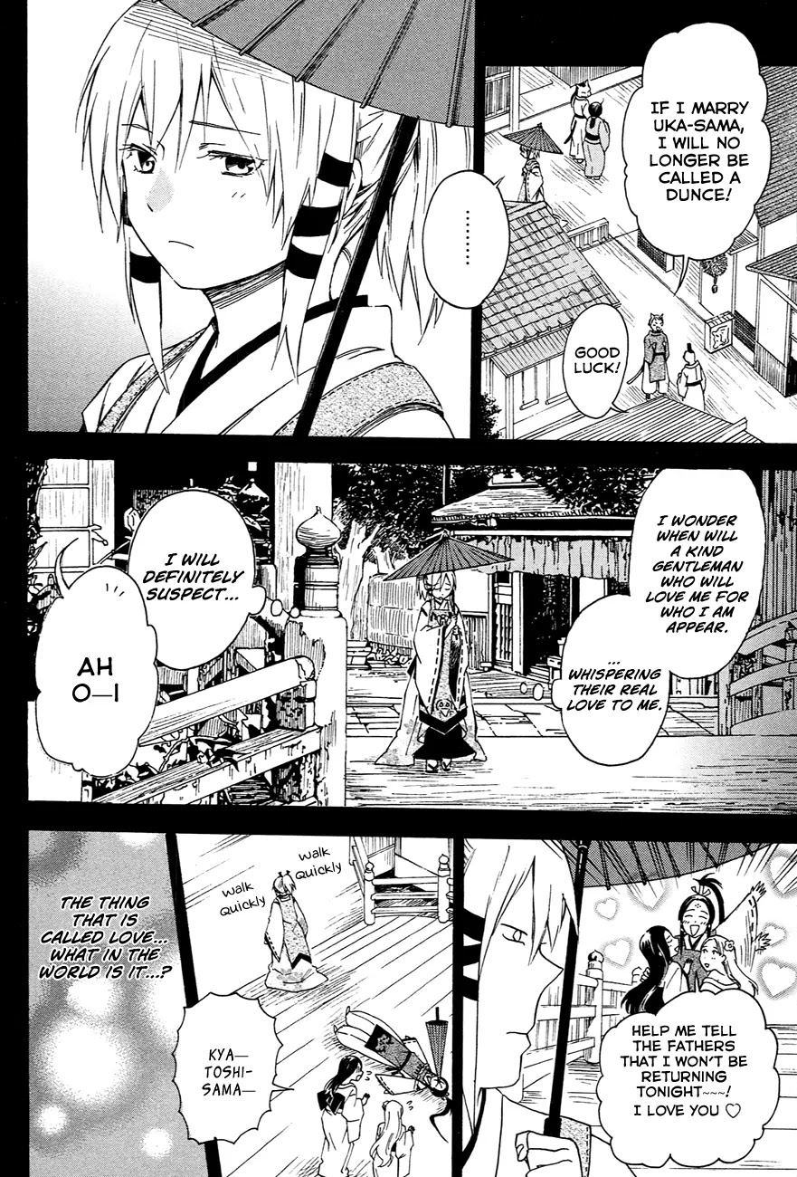 Inari, Konkon, Koi Iroha Chapter 10 page 19 - Chapter 10