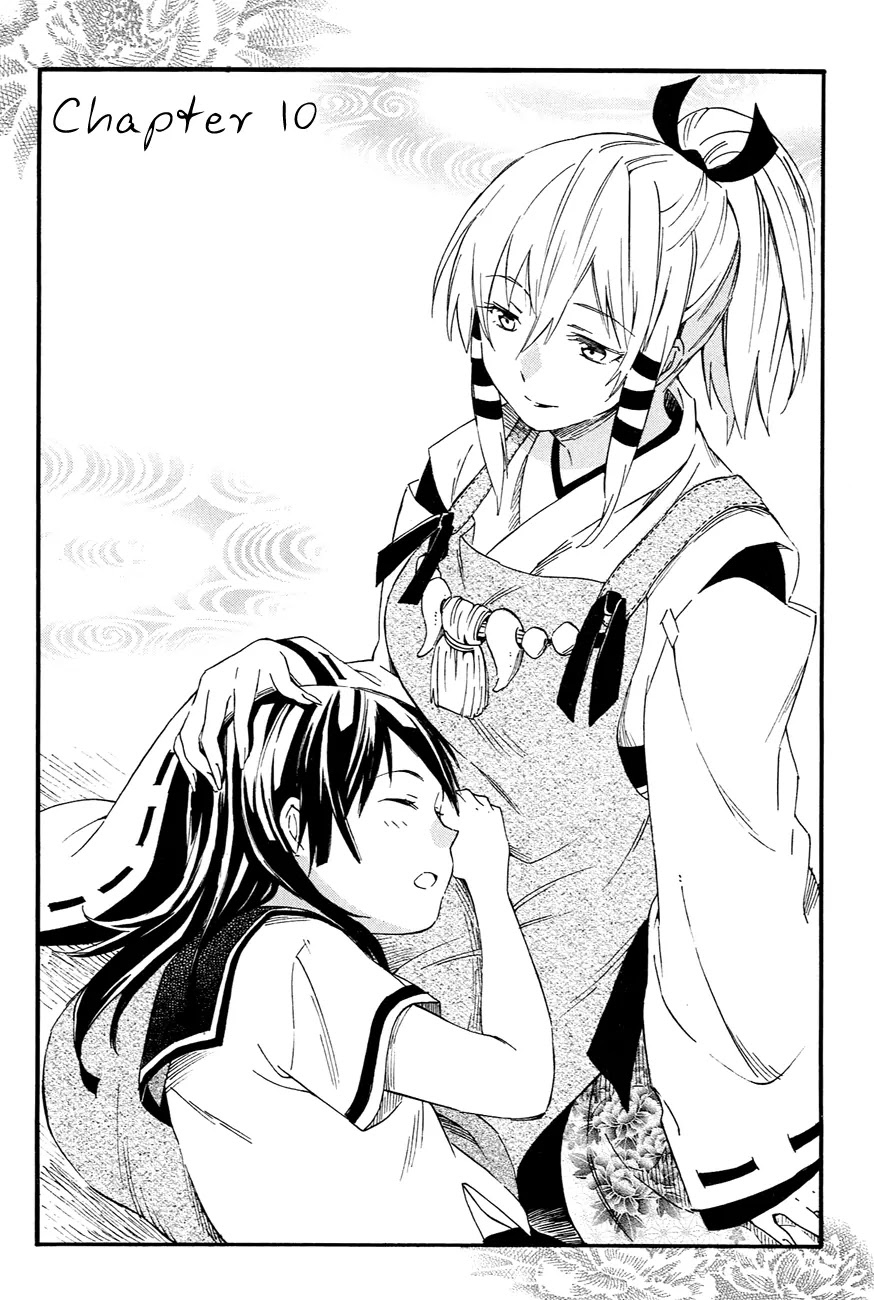 Inari, Konkon, Koi Iroha Chapter 10 page 2 - Chapter 10
