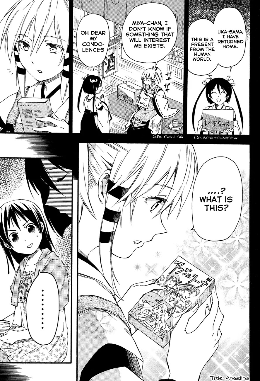Inari, Konkon, Koi Iroha Chapter 10 page 20 - Chapter 10