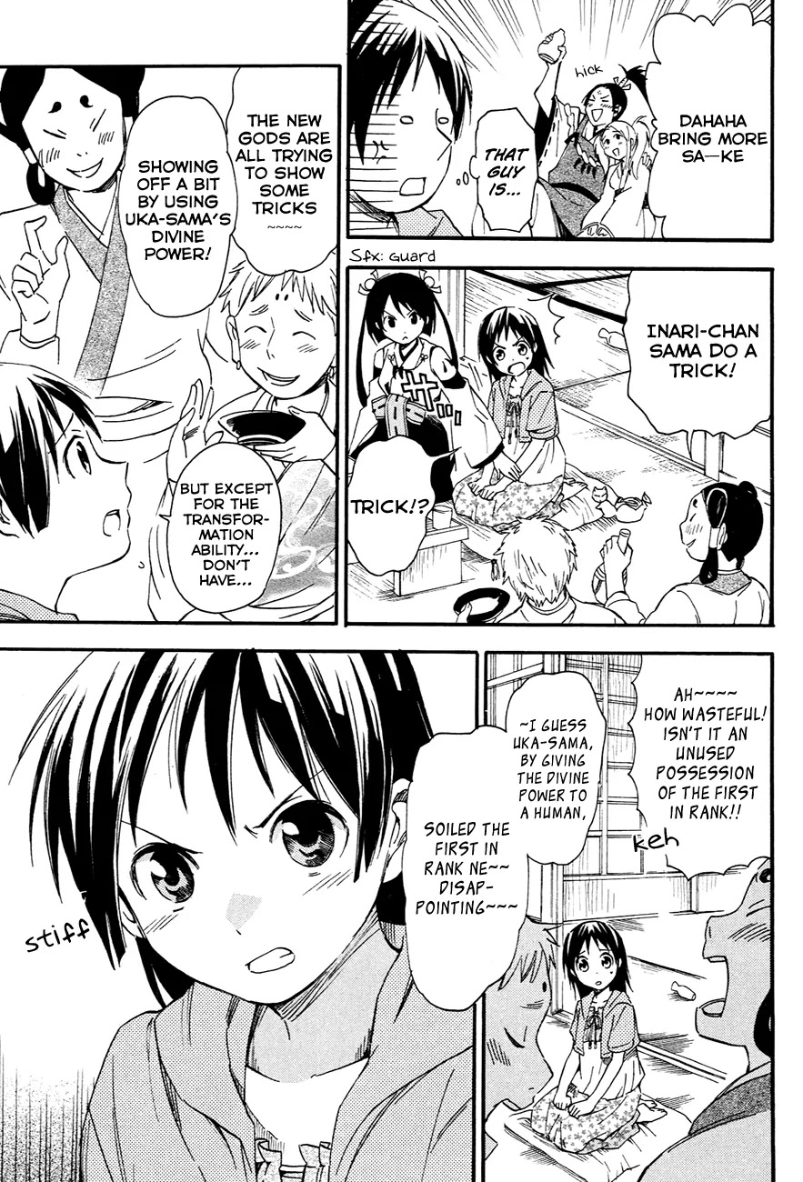 Inari, Konkon, Koi Iroha Chapter 10 page 24 - Chapter 10