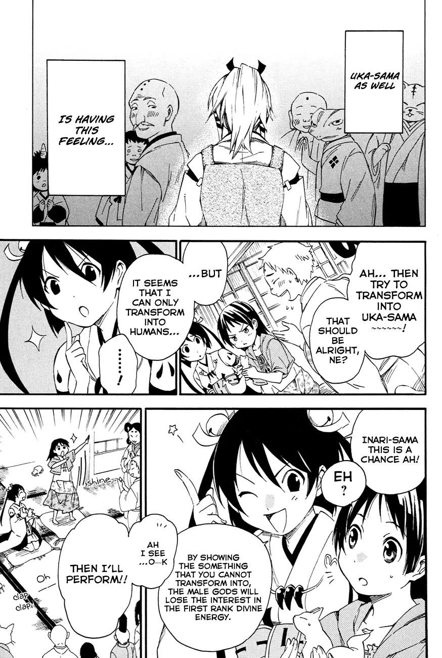 Inari, Konkon, Koi Iroha Chapter 10 page 26 - Chapter 10