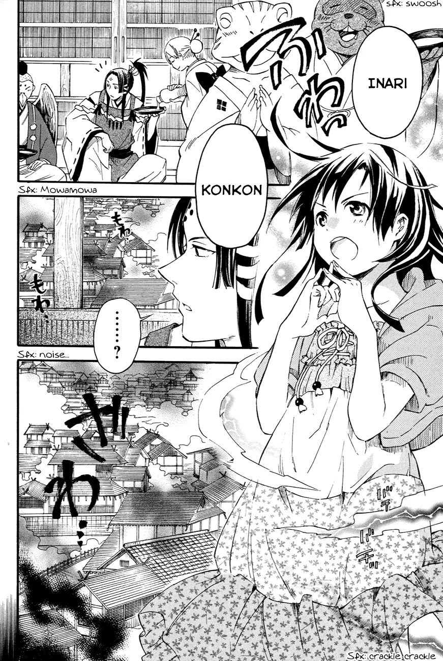 Inari, Konkon, Koi Iroha Chapter 10 page 27 - Chapter 10
