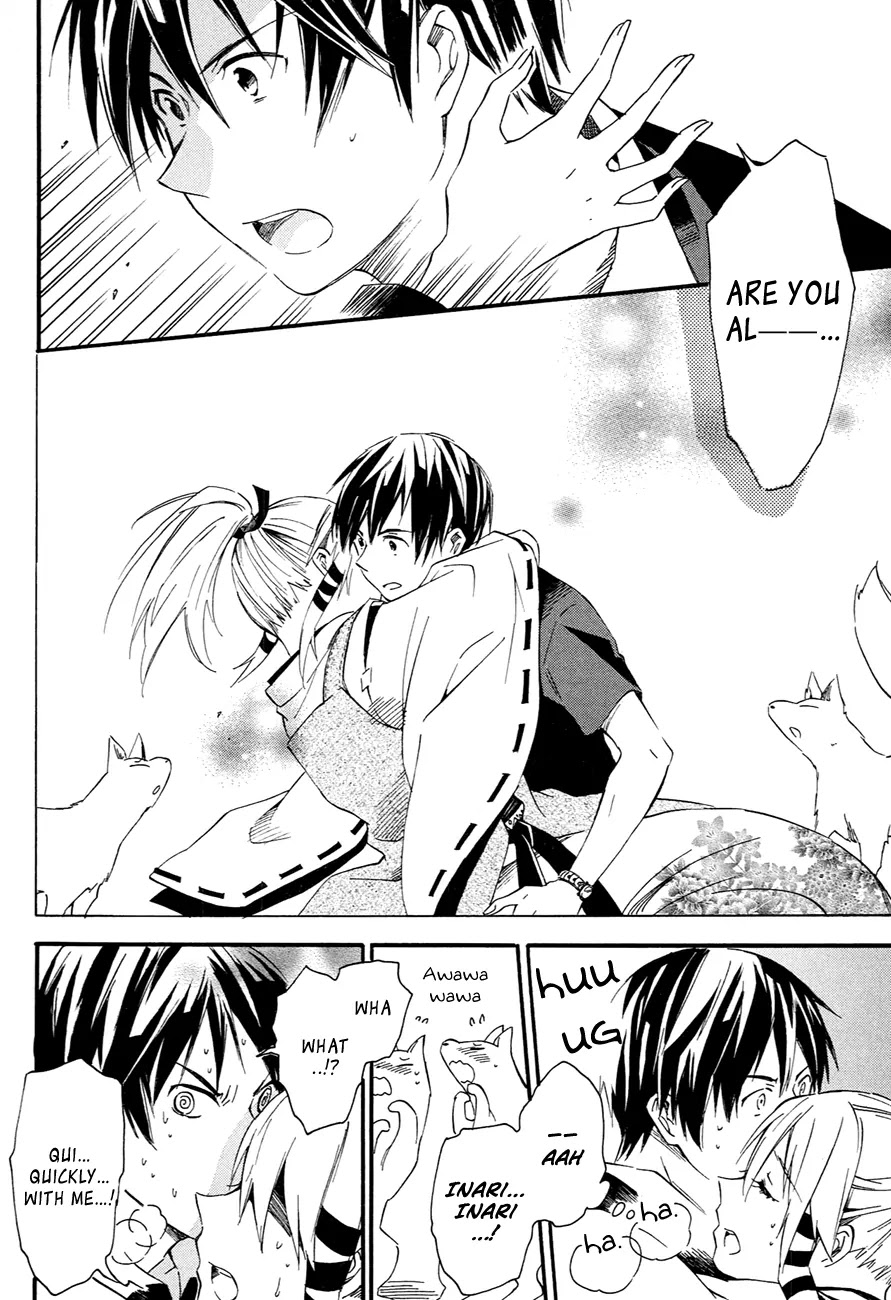 Inari, Konkon, Koi Iroha Chapter 10 page 29 - Chapter 10