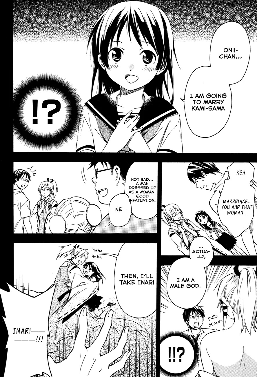 Inari, Konkon, Koi Iroha Chapter 10 page 3 - Chapter 10