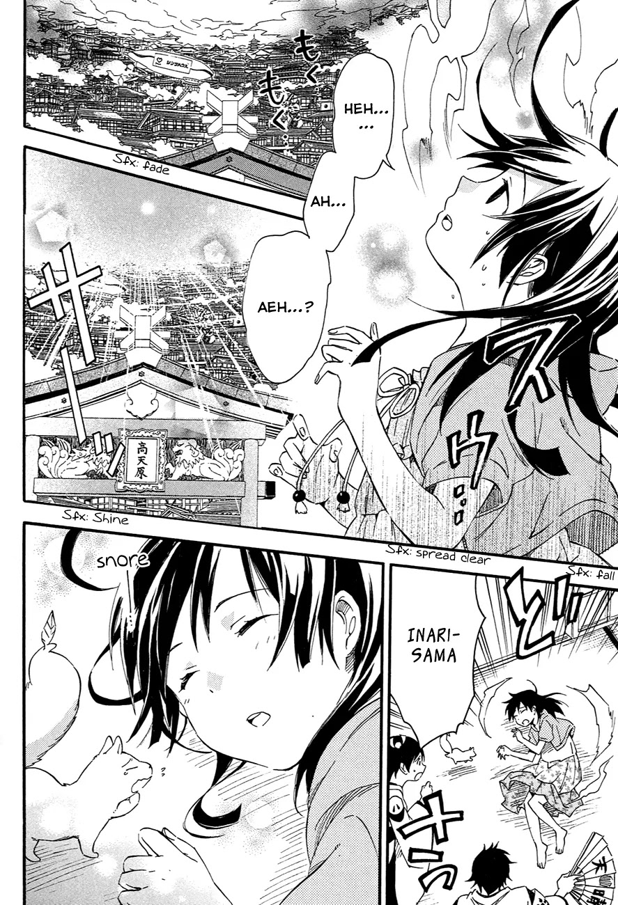 Inari, Konkon, Koi Iroha Chapter 10 page 32 - Chapter 10
