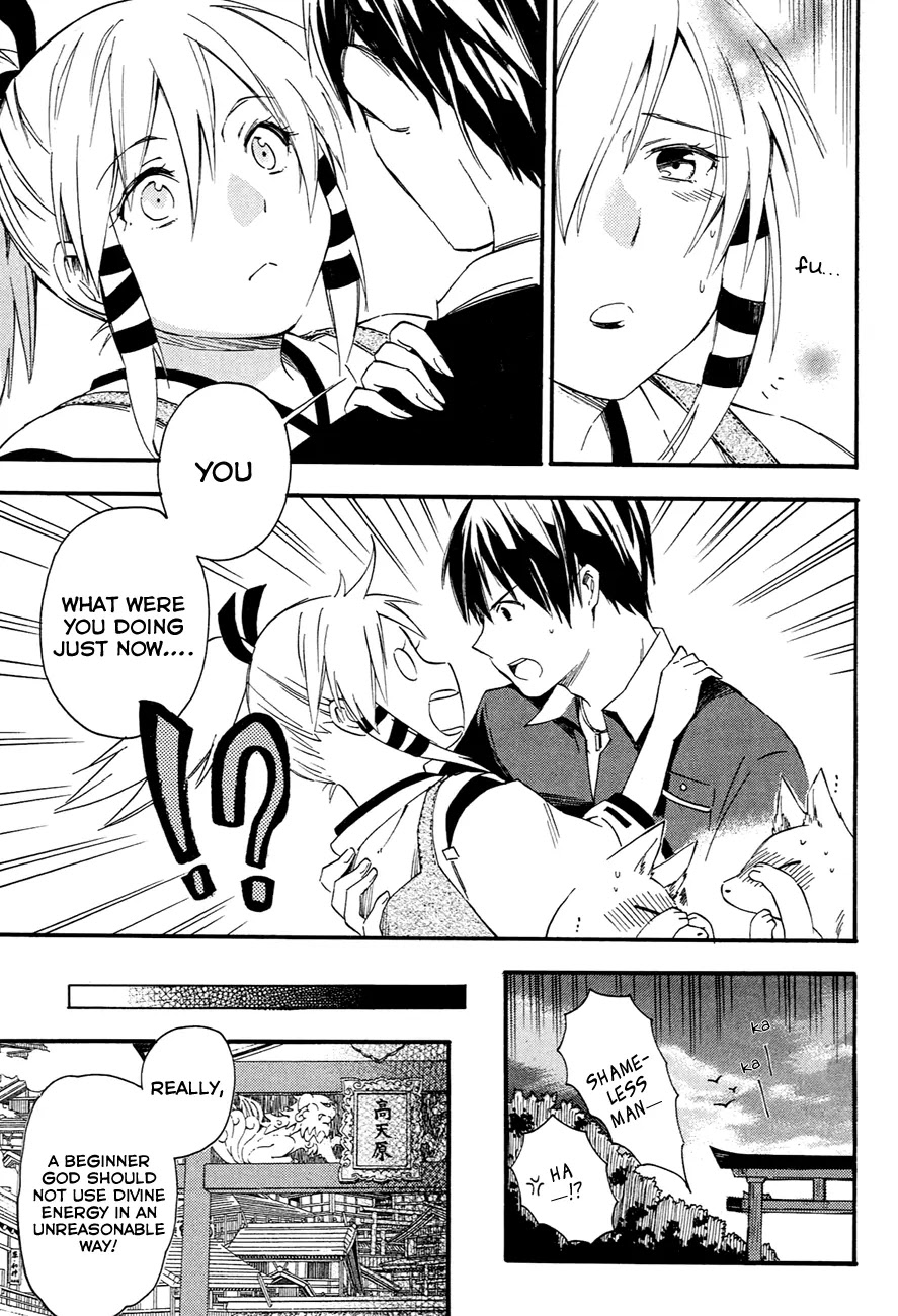 Inari, Konkon, Koi Iroha Chapter 10 page 33 - Chapter 10