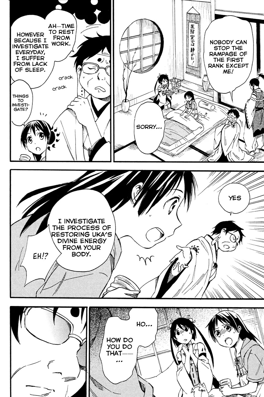 Inari, Konkon, Koi Iroha Chapter 10 page 34 - Chapter 10