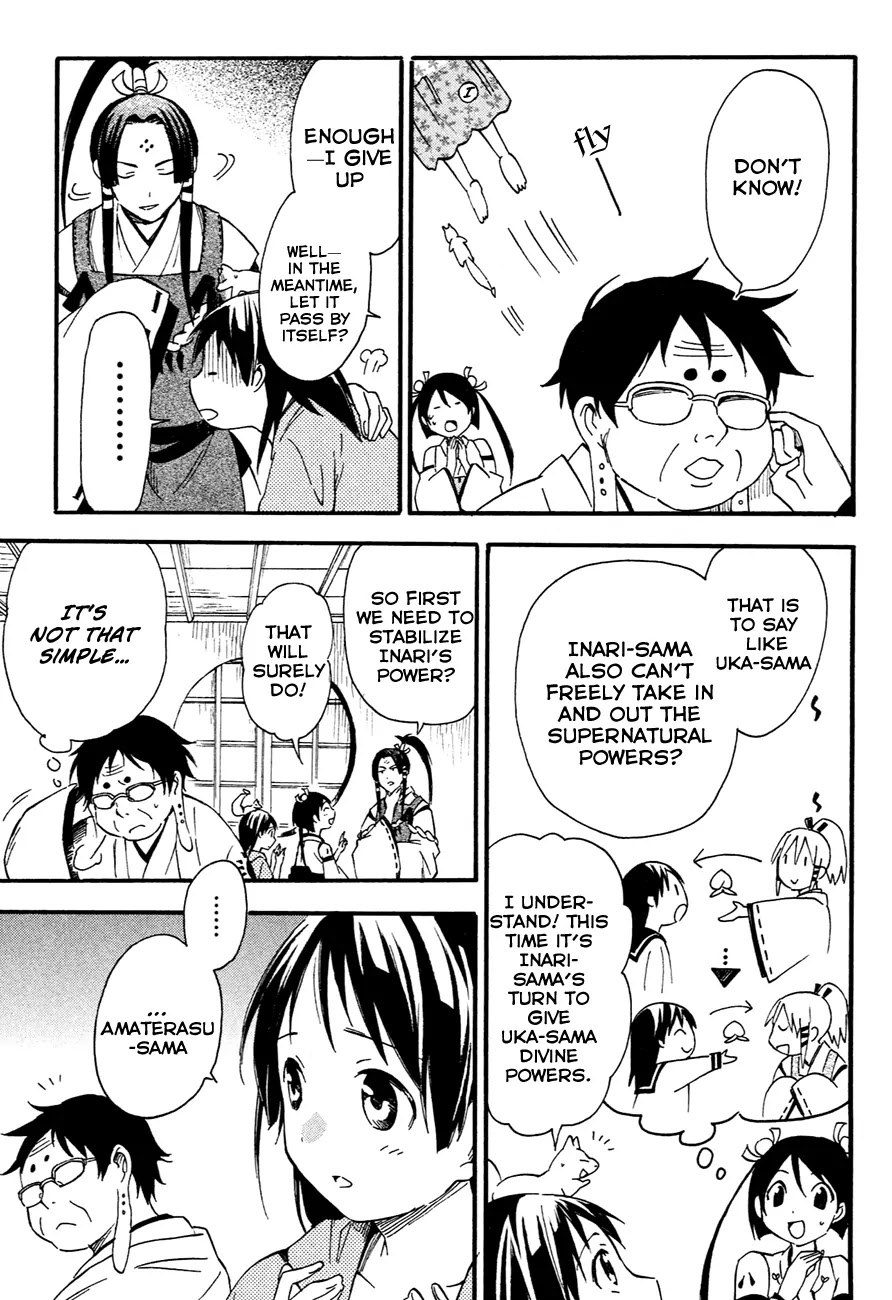 Inari, Konkon, Koi Iroha Chapter 10 page 35 - Chapter 10