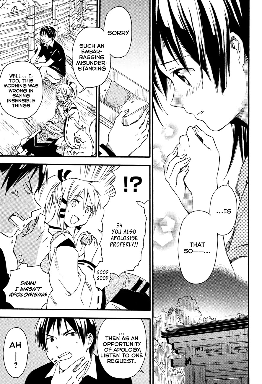 Inari, Konkon, Koi Iroha Chapter 10 page 37 - Chapter 10