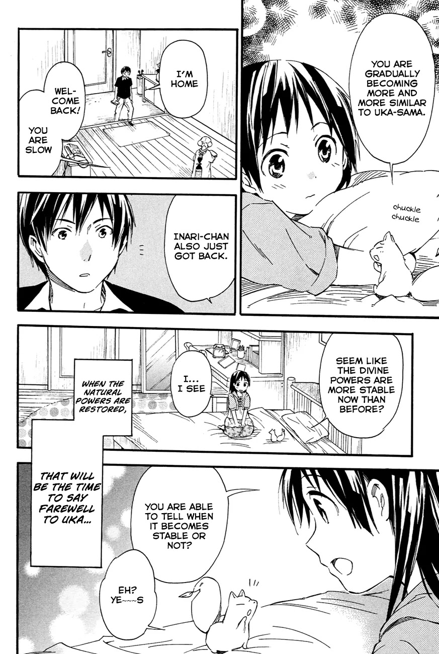 Inari, Konkon, Koi Iroha Chapter 10 page 42 - Chapter 10