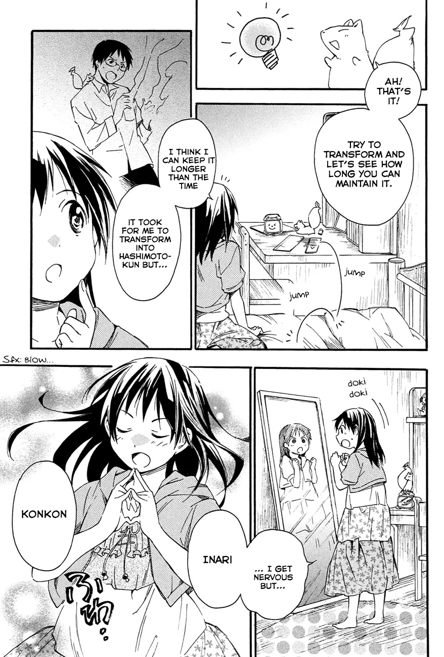 Inari, Konkon, Koi Iroha Chapter 10 page 43 - Chapter 10