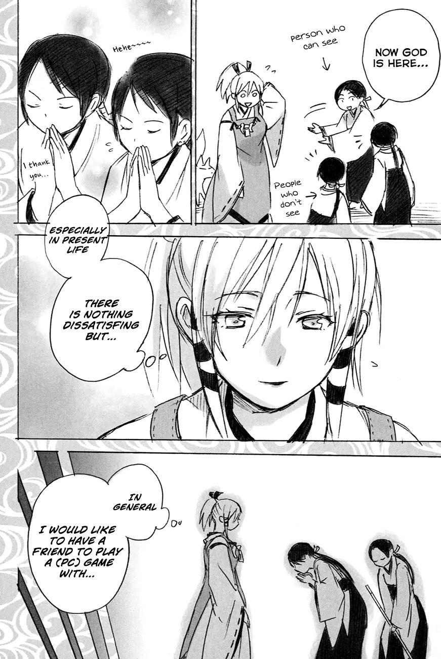 Inari, Konkon, Koi Iroha Chapter 10 page 48 - Chapter 10