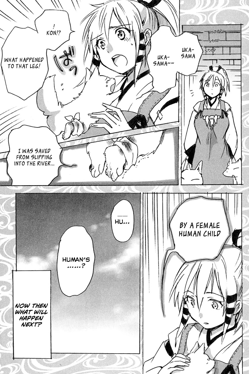 Inari, Konkon, Koi Iroha Chapter 10 page 49 - Chapter 10