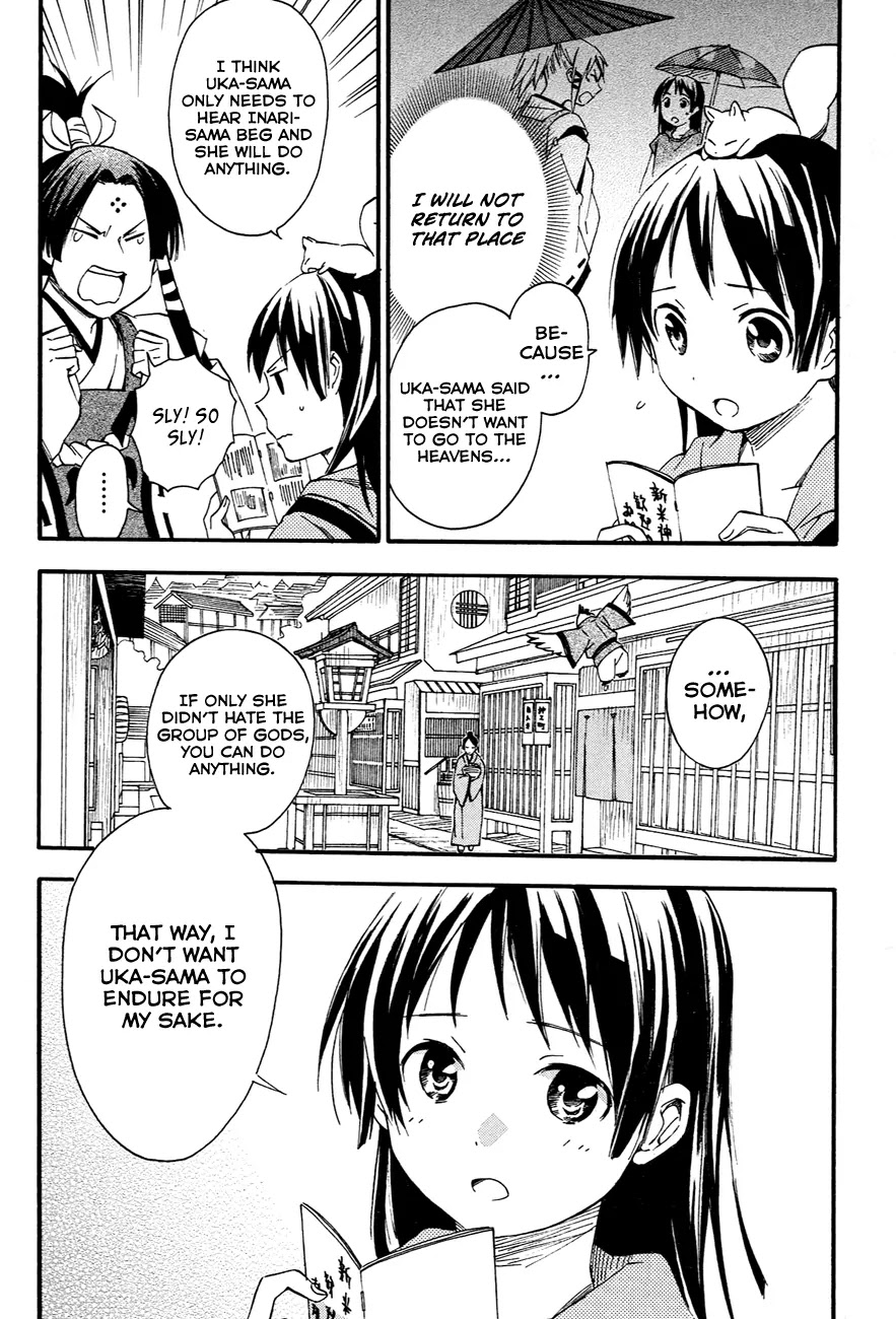 Inari, Konkon, Koi Iroha Chapter 10 page 7 - Chapter 10