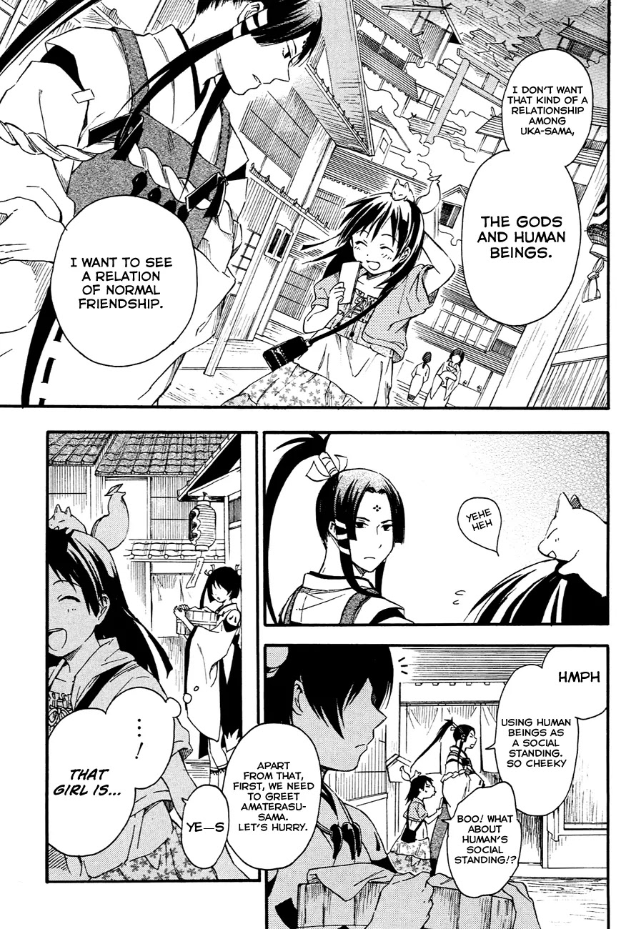 Inari, Konkon, Koi Iroha Chapter 10 page 8 - Chapter 10