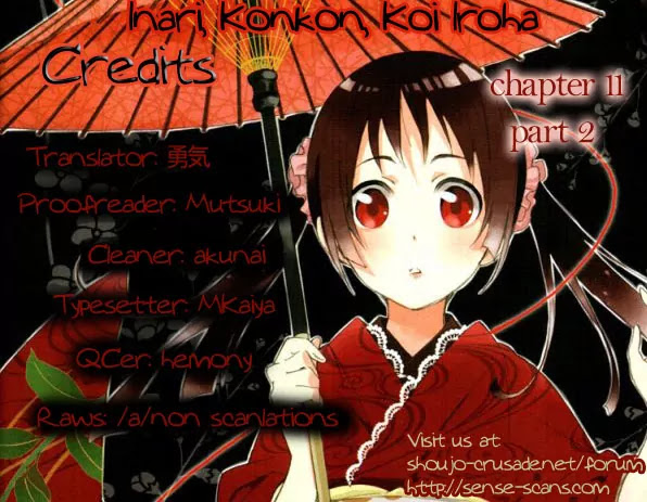 Inari, Konkon, Koi Iroha Chapter 11.2 page 1 - Chapter 11.2