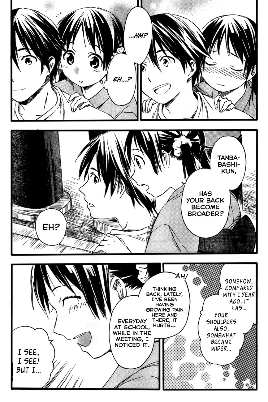 Inari, Konkon, Koi Iroha Chapter 11.2 page 12 - Chapter 11.2