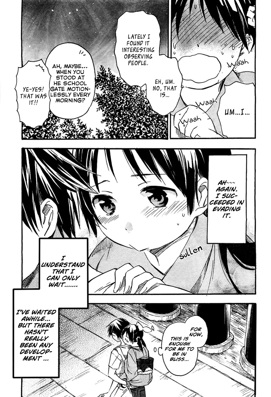 Inari, Konkon, Koi Iroha Chapter 11.2 page 14 - Chapter 11.2