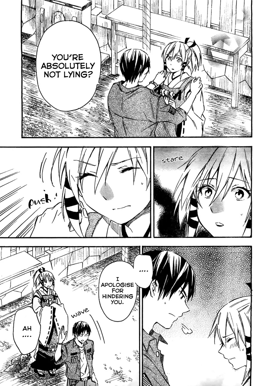 Inari, Konkon, Koi Iroha Chapter 11.2 page 18 - Chapter 11.2