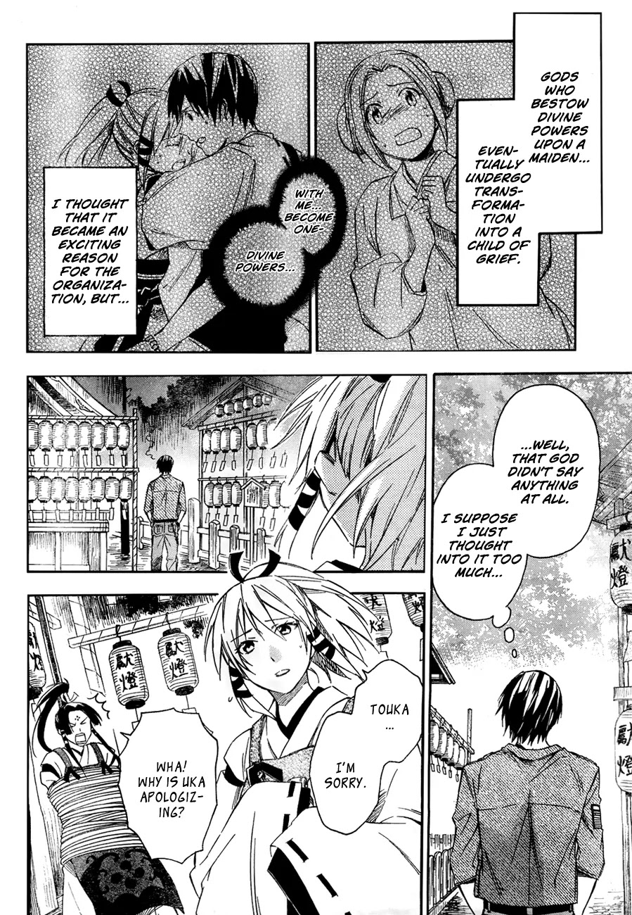 Inari, Konkon, Koi Iroha Chapter 11.2 page 19 - Chapter 11.2