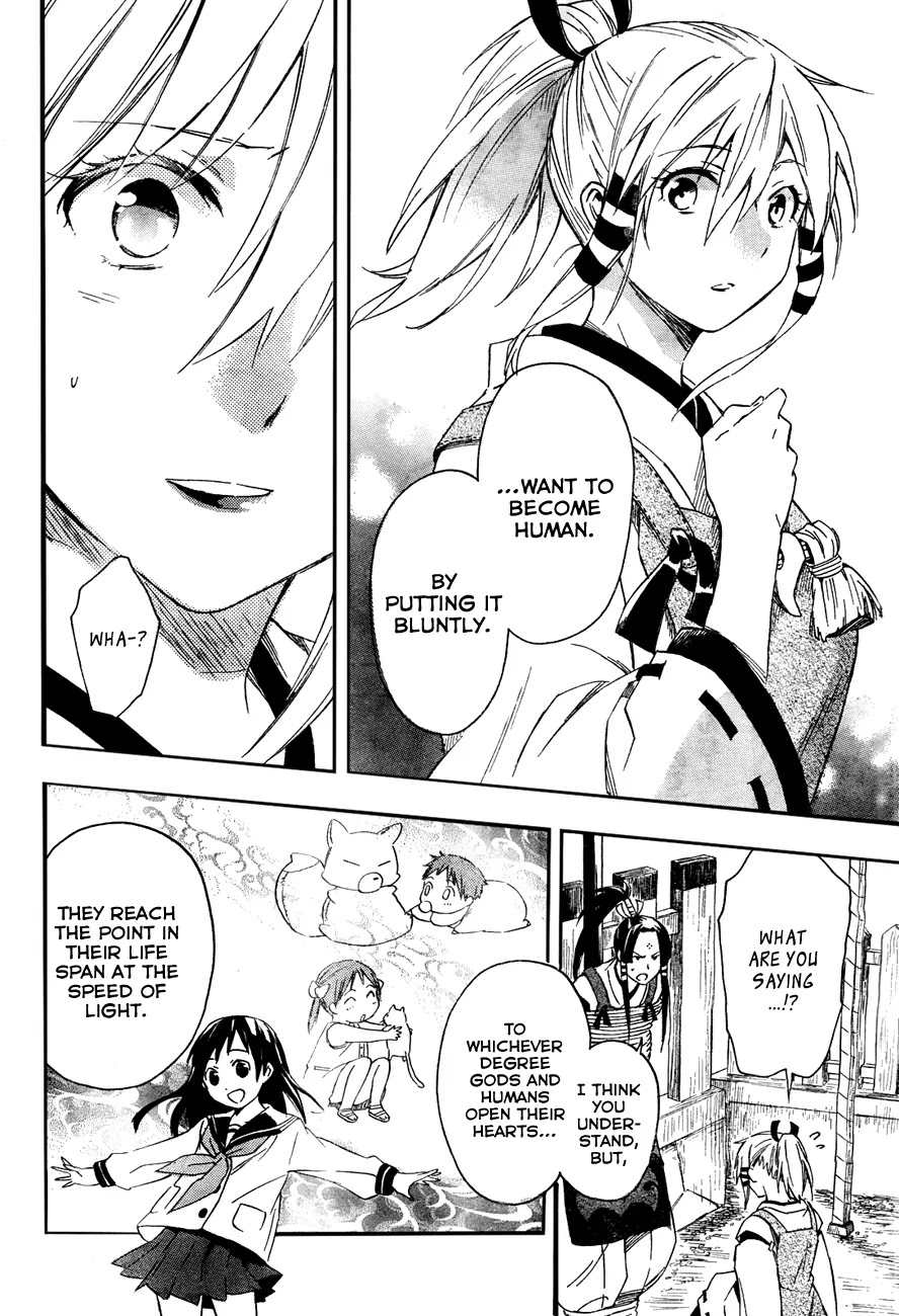 Inari, Konkon, Koi Iroha Chapter 11.2 page 21 - Chapter 11.2