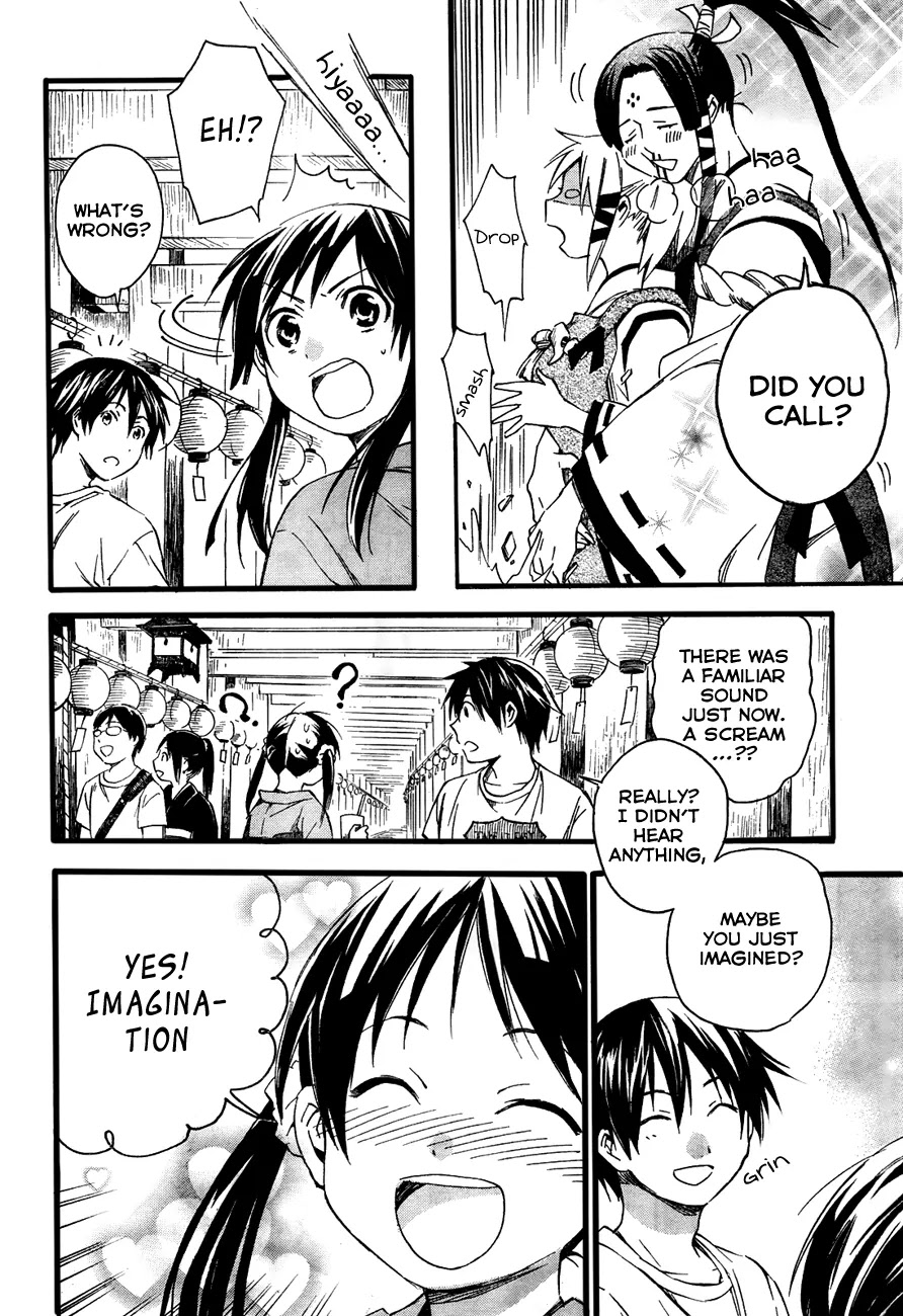 Inari, Konkon, Koi Iroha Chapter 11.2 page 5 - Chapter 11.2