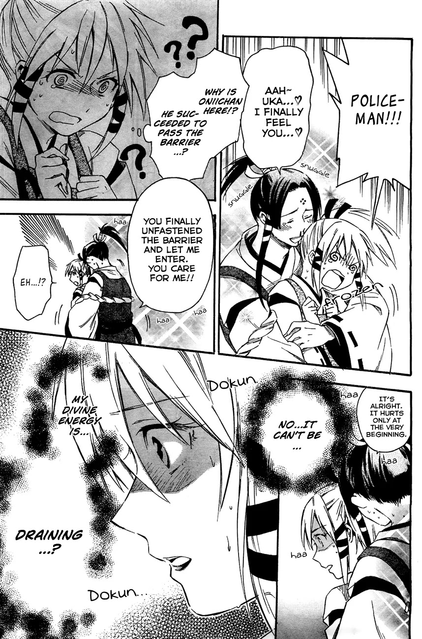 Inari, Konkon, Koi Iroha Chapter 11.2 page 6 - Chapter 11.2