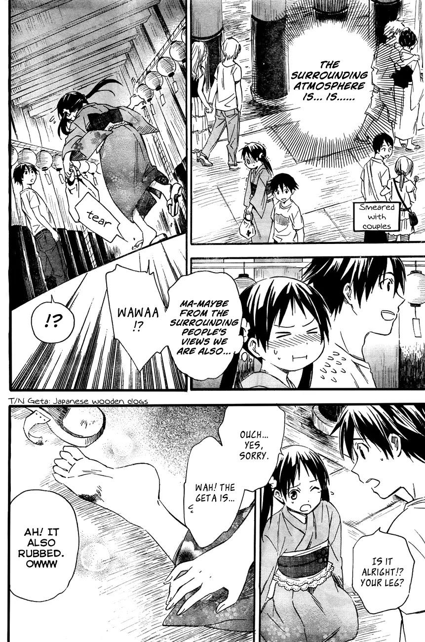 Inari, Konkon, Koi Iroha Chapter 11.2 page 8 - Chapter 11.2